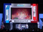 『ポケットモンスター X・Y』