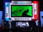 『ポケットモンスター X・Y』