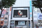 “『龍が如く』シリーズキャラクター総選挙”
