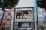 “『龍が如く』シリーズキャラクター総選挙”