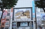 “『龍が如く』シリーズキャラクター総選挙”