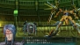 『スーパーロボット大戦OGサーガ 魔装機神III PRIDE OF JUSTICE』