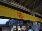 “モンハン渋の里で年中狩ろうぜ！”