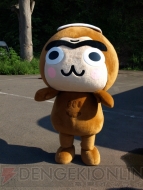 “モンハン渋の里で年中狩ろうぜ！”