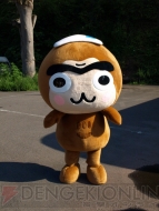 “モンハン渋の里で年中狩ろうぜ！”