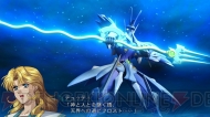 『スーパーロボット大戦OGサーガ 魔装機神III PRIDE OF JUSTICE』