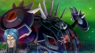 『スーパーロボット大戦OGサーガ 魔装機神III PRIDE OF JUSTICE』