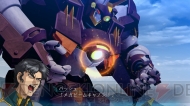 『スーパーロボット大戦OGサーガ 魔装機神III PRIDE OF JUSTICE』