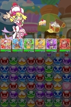 『ぷよぷよ!!クエスト』
