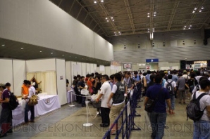 しろくろフェス