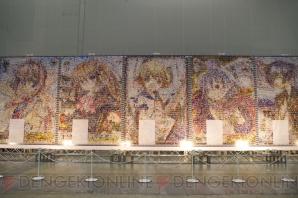 しろくろフェス
