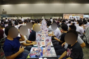 しろくろフェス