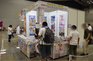 しろくろフェス