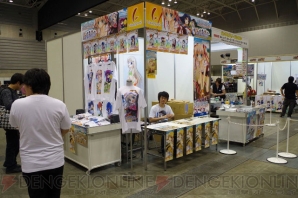 しろくろフェス