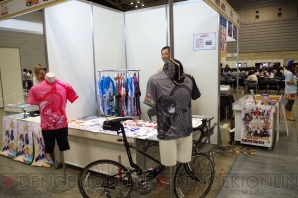 しろくろフェス