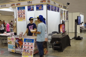 しろくろフェス