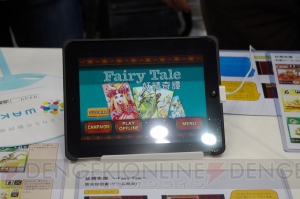前代未聞の24時間イベント『ヴァイスシュヴァルツ』の“しろくろフェス”に密着！ 濃厚すぎた24時間をレポート！