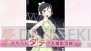 『俺の妹がこんなに可愛いわけがない。 ハッピーエンド』