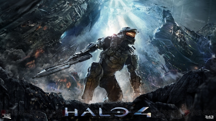 『Halo 4』チャンピオン バンドルが8月20日に配信！ ウォーゲーム用最新追加パック3種や多数のボーナスコンテンツがセットに
