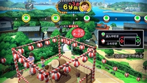 ぼくのなつやすみ4 瀬戸内少年探偵団 ボクと秘密の地図 過ぎ行く夏を惜しみながらプレイすると感動もひとしお 電撃ps Ps Store 電撃playstation