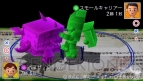 『ぼくのなつやすみ（R）4 瀬戸内少年探偵団「ボクと秘密の地図」』