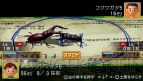 『ぼくのなつやすみ（R）4 瀬戸内少年探偵団「ボクと秘密の地図」』