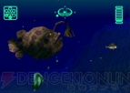 『アクアノートの休日 MEMORIES OF SUMMER 1996』