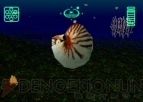 『アクアノートの休日 MEMORIES OF SUMMER 1996』