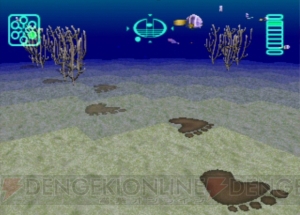 『アクアノートの休日 MEMORIES OF SUMMER 1996』海中へ旅立てば、そこは癒しのマリンブルー！ 【電撃PS×PS Store】