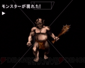 『かまいたちの夜 特別篇』パニックに陥ったヒロインにストックで殺される、多くのユーザーにトラウマを与えた衝撃作！ 【電撃PS×PS Store】