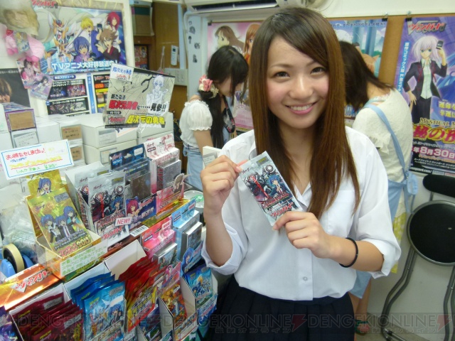 三好爽のカードゲーム奮闘記 第3回 女子高生カードファイターを外に連れ出して ヴァンガード ファイト 電撃オンライン