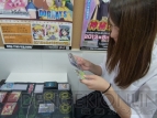 『三好爽のカードゲーム奮闘記』