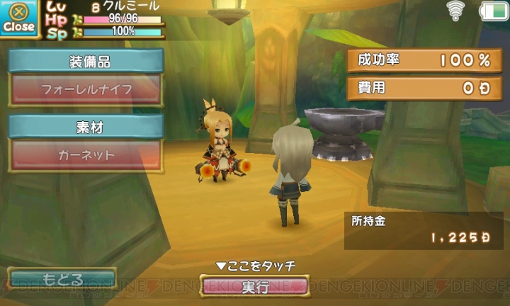 レビュー 攻略 ぷちっとくろにくる かわいいキャラで広大な世界を駆けめぐる本格アクションmmorpg 電撃おすすめアプリ 第回 電撃オンライン