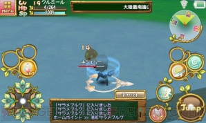 レビュー 攻略 ぷちっとくろにくる かわいいキャラで広大な世界を駆けめぐる本格アクションmmorpg 電撃おすすめアプリ 第回 電撃オンライン レビュー 攻略 ぷちっとくろにくる かわいいキャラで広大な世界を駆けめぐる本格アクションmmorpg 電撃おすすめアプリ 第回 電撃オンライン