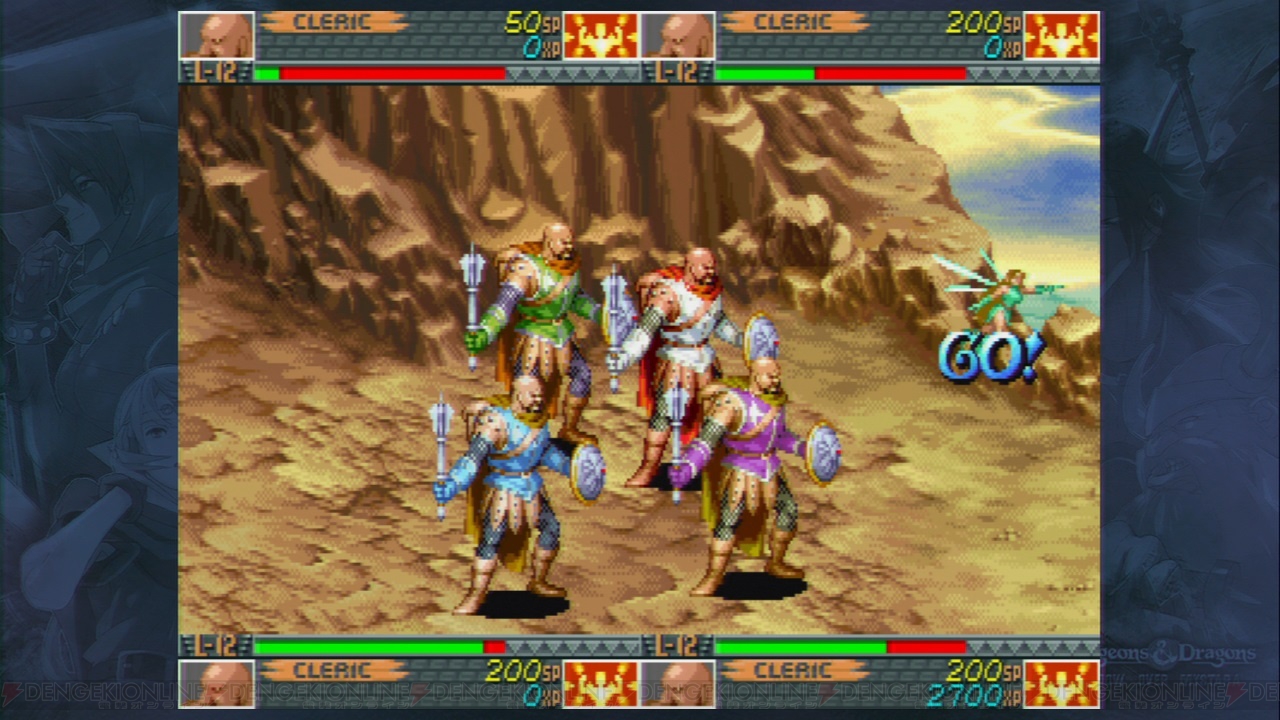 ダンジョンズ ドラゴンズ シャドー オーバー ミスタラ 武勇伝 あるあるネタやマル秘テクニック バグや裏ワザを大放出 電撃オンライン ダンジョンズ ドラゴンズ シャドー オーバー ミスタラ 武勇伝 あるあるネタやマル秘テクニック バグや裏ワザを大放出 電撃オンライン