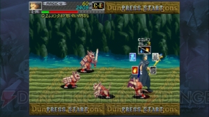 『ダンジョンズ＆ドラゴンズ シャドー オーバー ミスタラ』武勇伝――あるあるネタやマル秘テクニック、バグや裏ワザを大放出！