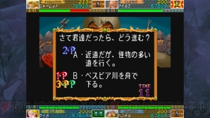 ダンジョンズ ドラゴンズ シャドー オーバー ミスタラ 武勇伝 あるあるネタやマル秘テクニック バグや裏ワザを大放出 電撃オンライン ダンジョンズ ドラゴンズ シャドー オーバー ミスタラ 武勇伝 あるあるネタやマル秘テクニック バグや裏ワザを大放出 電撃オンライン