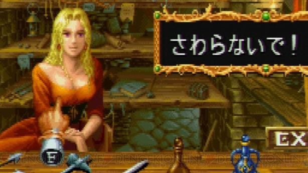 PC Windows ダンジョンズ&ドラゴンズ シャドーオーバーミスタラ 1996 [60fps] Dungeons & Dragons SOM Thief ALL - YouTube