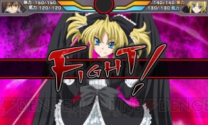 Amazon.co.jp: ﾊｲｽｸｰﾙD×D 限定版 [特典なし] : ゲーム