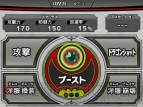 『ハイスクールD×D』