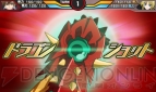 『ハイスクールD×D』