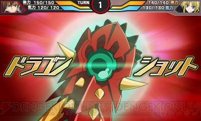 3ds ハイスクールd D 限定版の特典が公開 オリジナルイヤフォンやクリーナークロス 描き下ろし3dカードなど 電撃オンライン