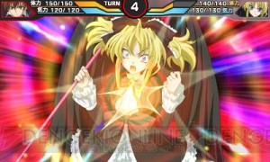 3DS『ハイスクールD×D』限定版の特典が公開！ オリジナルイヤフォンや
