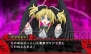 『ハイスクールD×D』