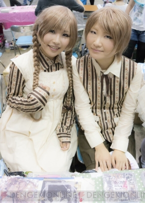 “ほぼ毎日特集 コミックマーケット84”