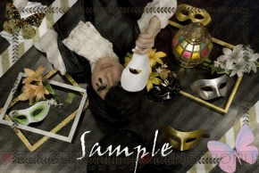 “ほぼ毎日特集 コミックマーケット84”