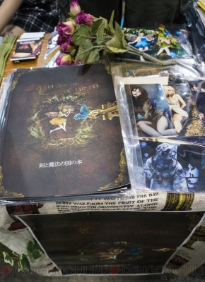 “ほぼ毎日特集 コミックマーケット84”