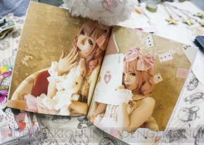 “ほぼ毎日特集 コミックマーケット84”