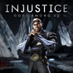『インジャスティス：神々の激突』