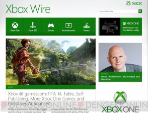 Xbox One